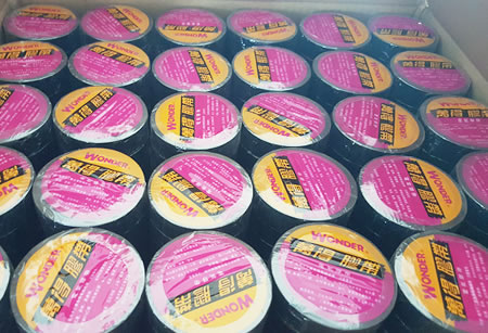 ˫Ҷ��ճ��Ʒ