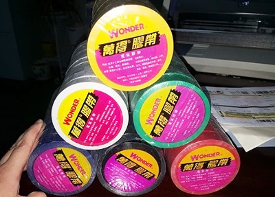 ˫Ҷ��ճ��Ʒ