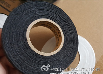 ˫Ҷ��ճ��Ʒ