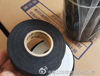 ˫Ҷ��ճ��Ʒ